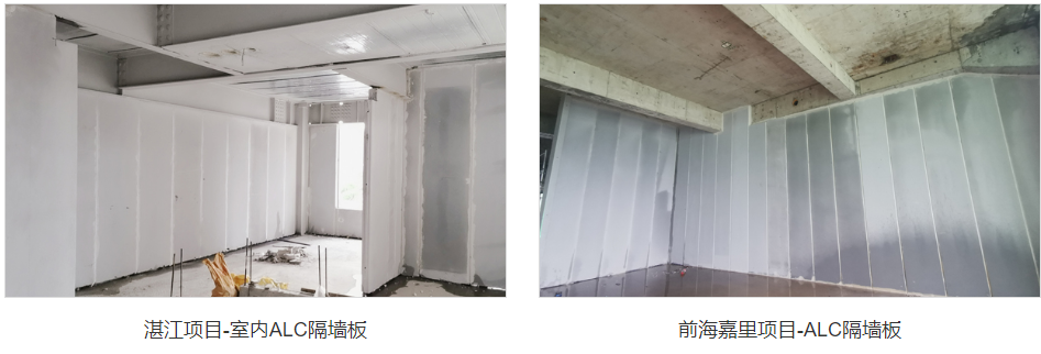 alc隔墻板可以替代隔墻磚嗎？